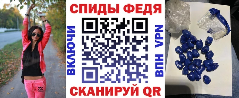 Amphetamine 97%  где продают наркотики  Краснознаменск 