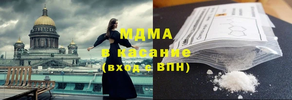 шишки Баксан