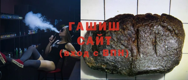 шишки Баксан