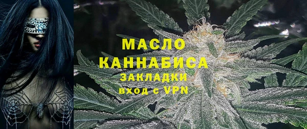 ГАЛЛЮЦИНОГЕННЫЕ ГРИБЫ Балабаново