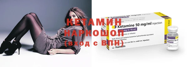 ГАЛЛЮЦИНОГЕННЫЕ ГРИБЫ Балабаново