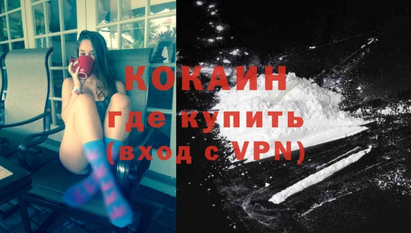 ГАЛЛЮЦИНОГЕННЫЕ ГРИБЫ Балабаново