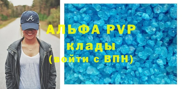 ГАЛЛЮЦИНОГЕННЫЕ ГРИБЫ Балабаново