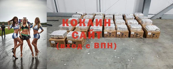 ГАЛЛЮЦИНОГЕННЫЕ ГРИБЫ Балабаново