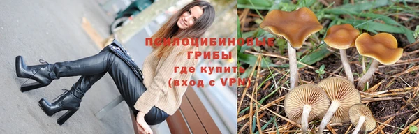 дистиллят марихуана Балахна