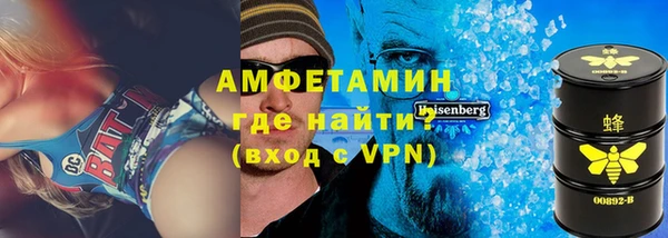 дистиллят марихуана Балахна