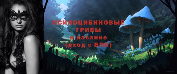 дистиллят марихуана Балахна