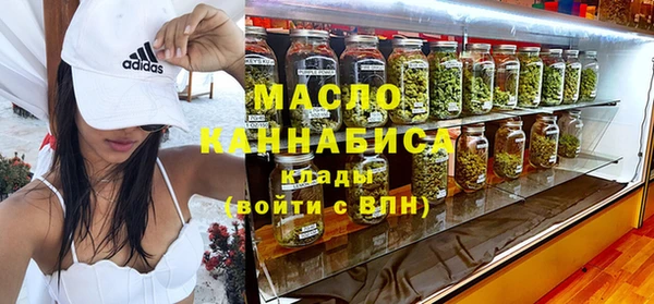 ГАЛЛЮЦИНОГЕННЫЕ ГРИБЫ Балабаново