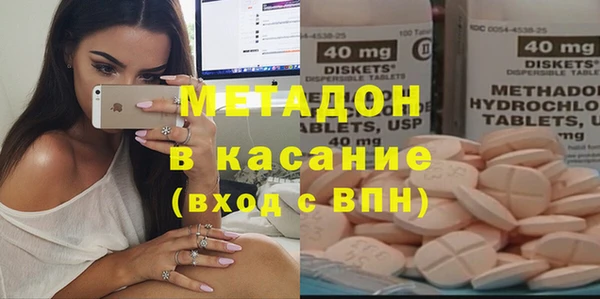 ГАЛЛЮЦИНОГЕННЫЕ ГРИБЫ Балабаново