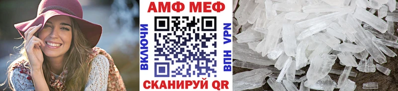Первитин витя  Краснознаменск 