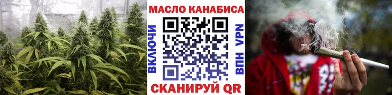 Дистиллят ТГК вейп с тгк  OMG зеркало  Краснознаменск 